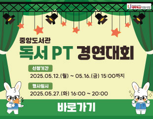 KakaoTalk_20250422_094701255.jpg